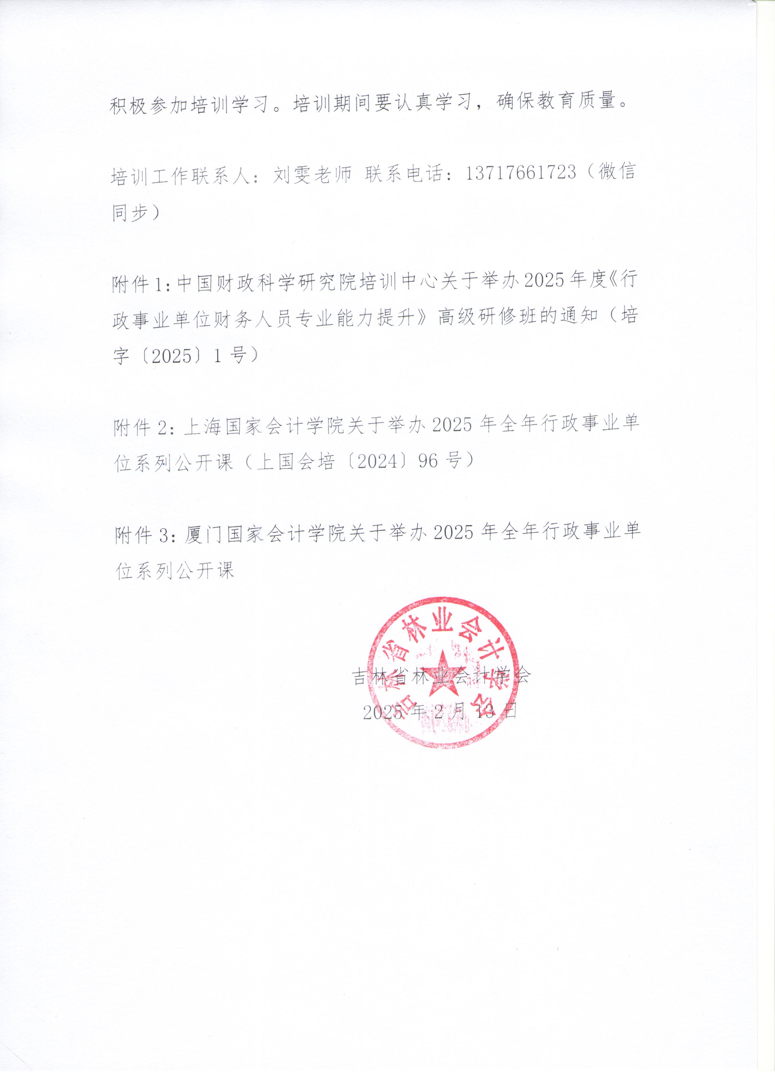 2 001.jpg